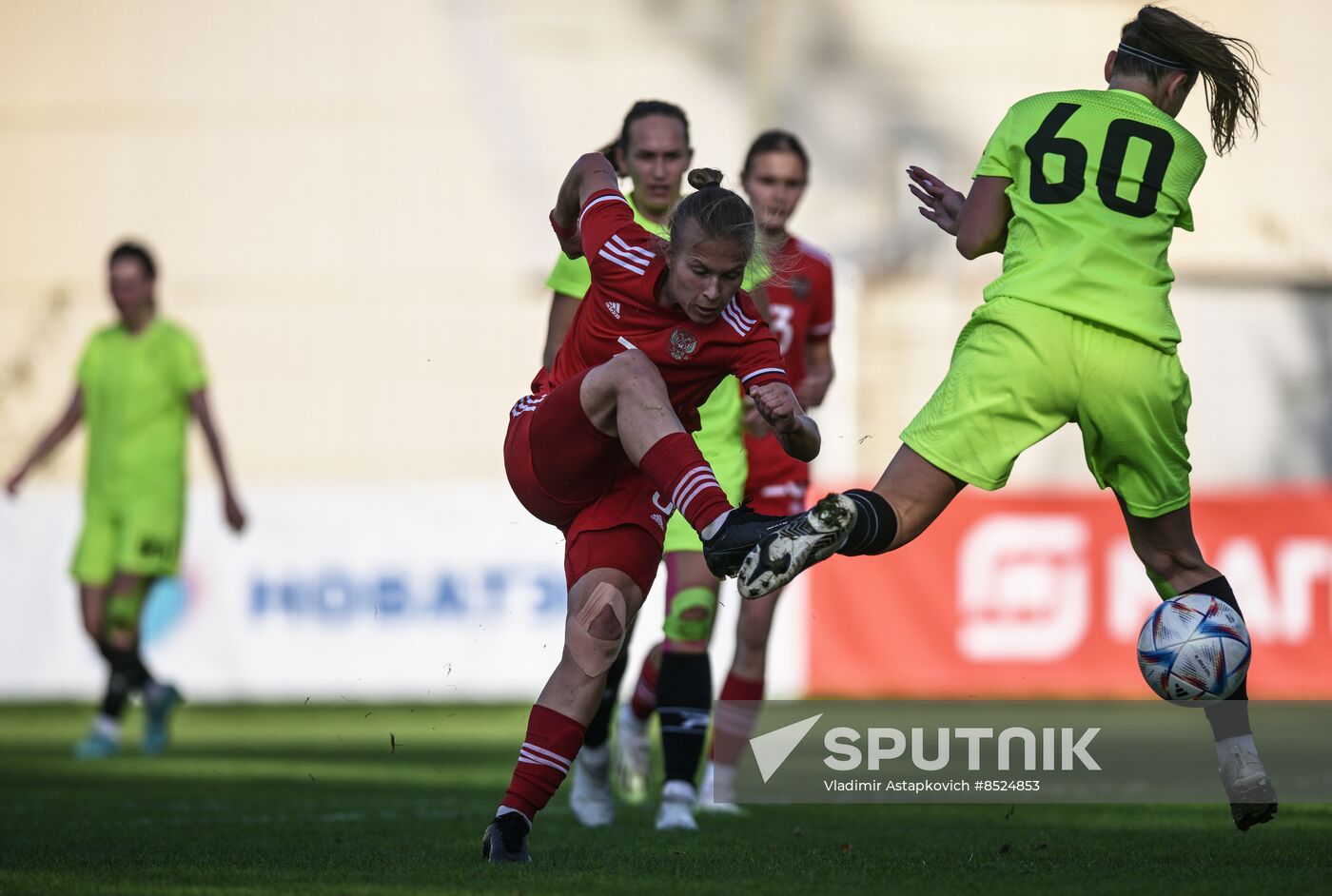 Russia Soccer Women Friendly Russia - Strogino