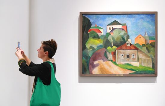 Exhibition From Icon to Avant-Garde making 100th anniversary of Perm Art Gallery and 300th anniversary of Perm city