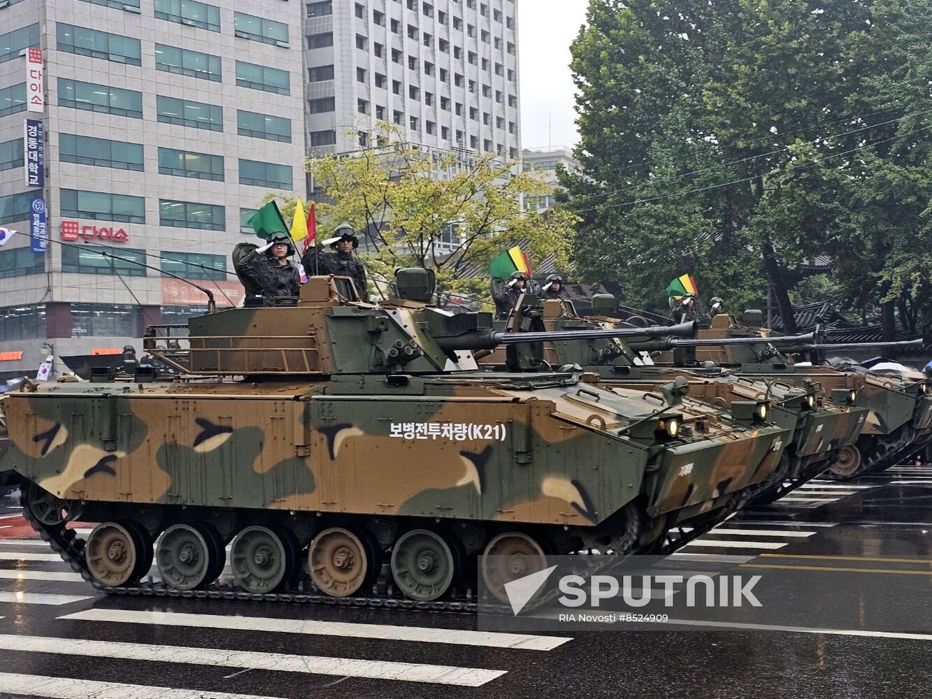 South Korea Military Parade