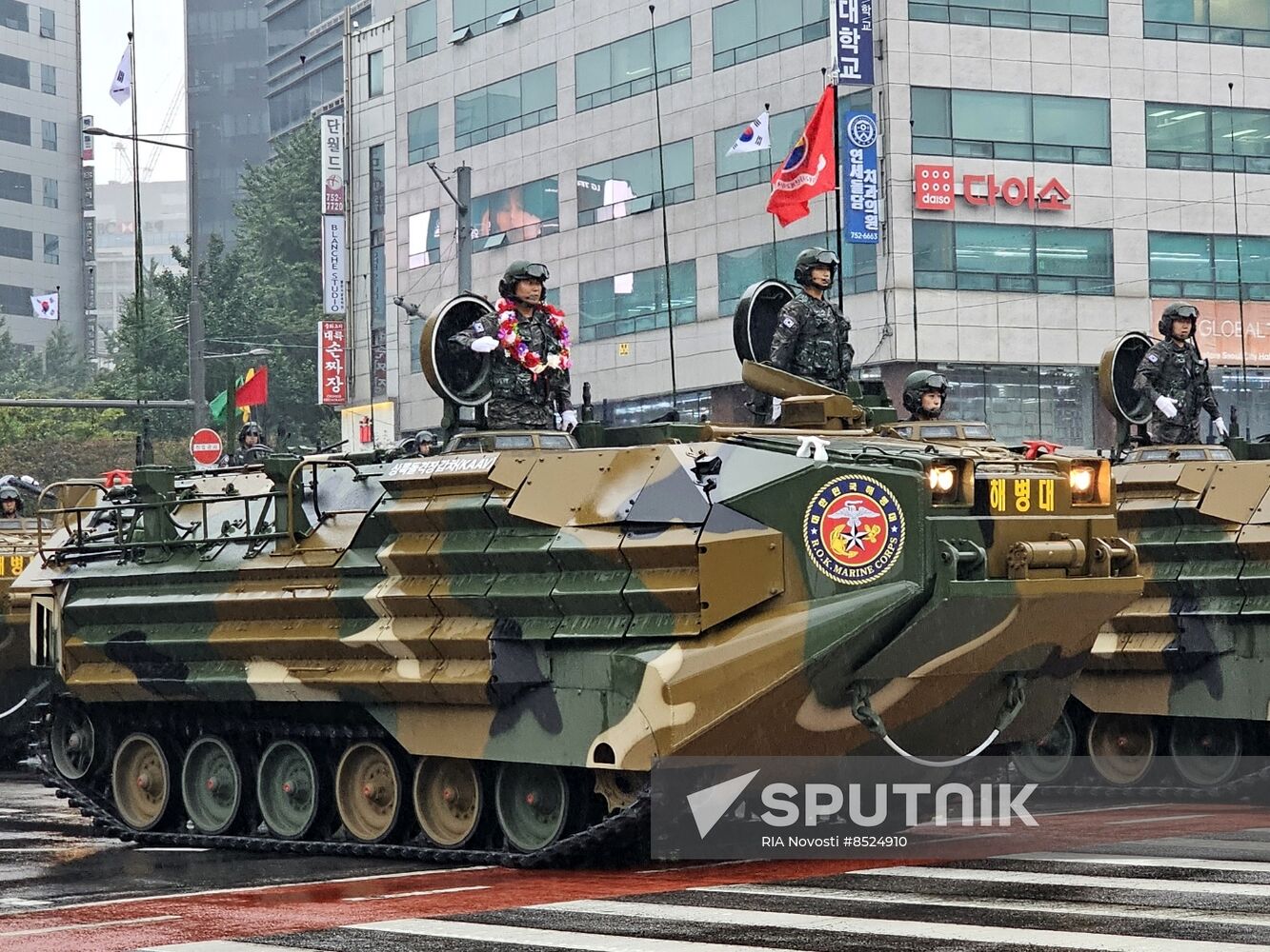 South Korea Military Parade