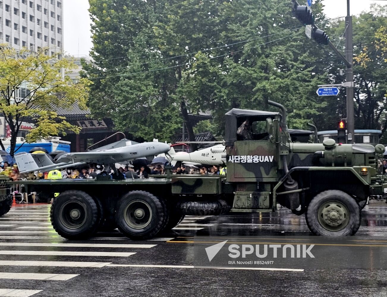 South Korea Military Parade