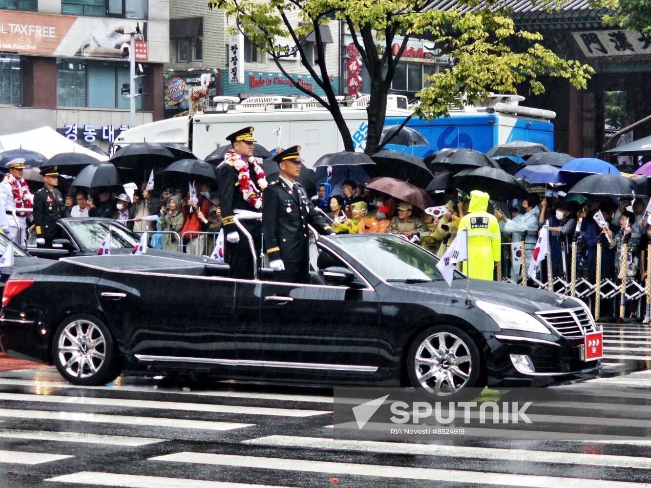 South Korea Military Parade