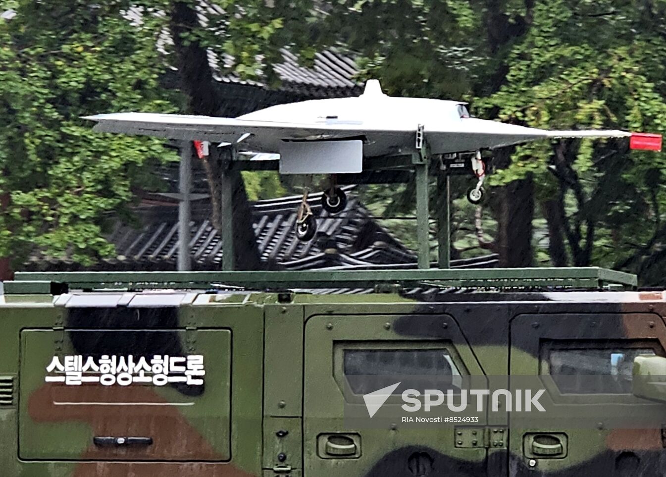 South Korea Military Parade