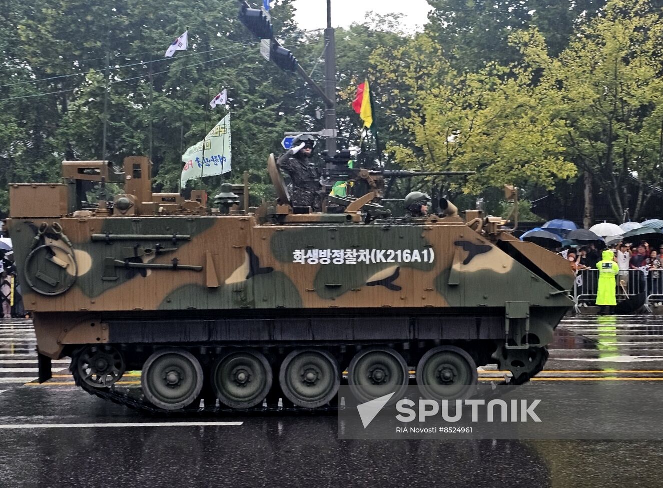 South Korea Military Parade