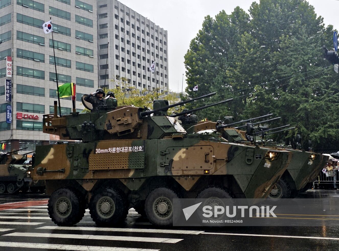 South Korea Military Parade