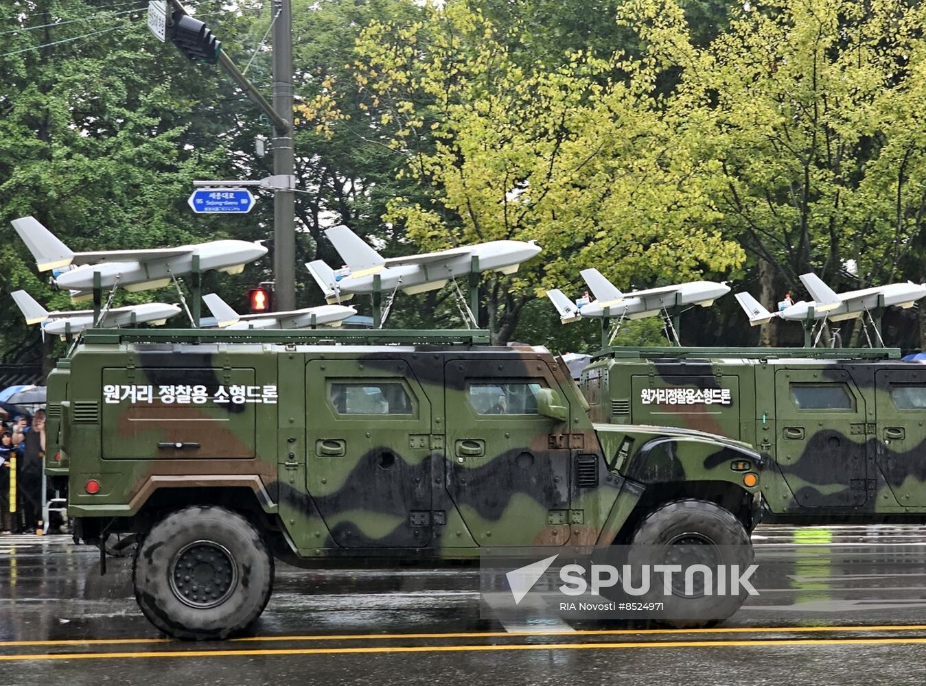 South Korea Military Parade