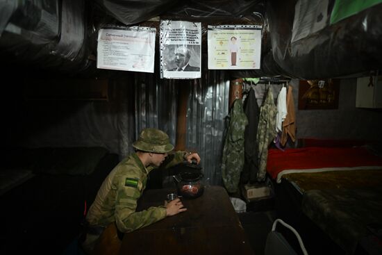 Russia Ukraine Military Operation Artillery Unit