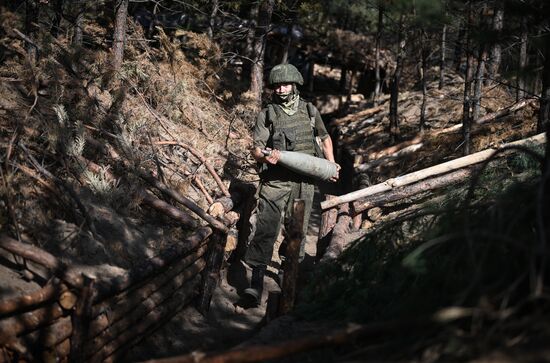 Russia Ukraine Military Operation Artillery Unit