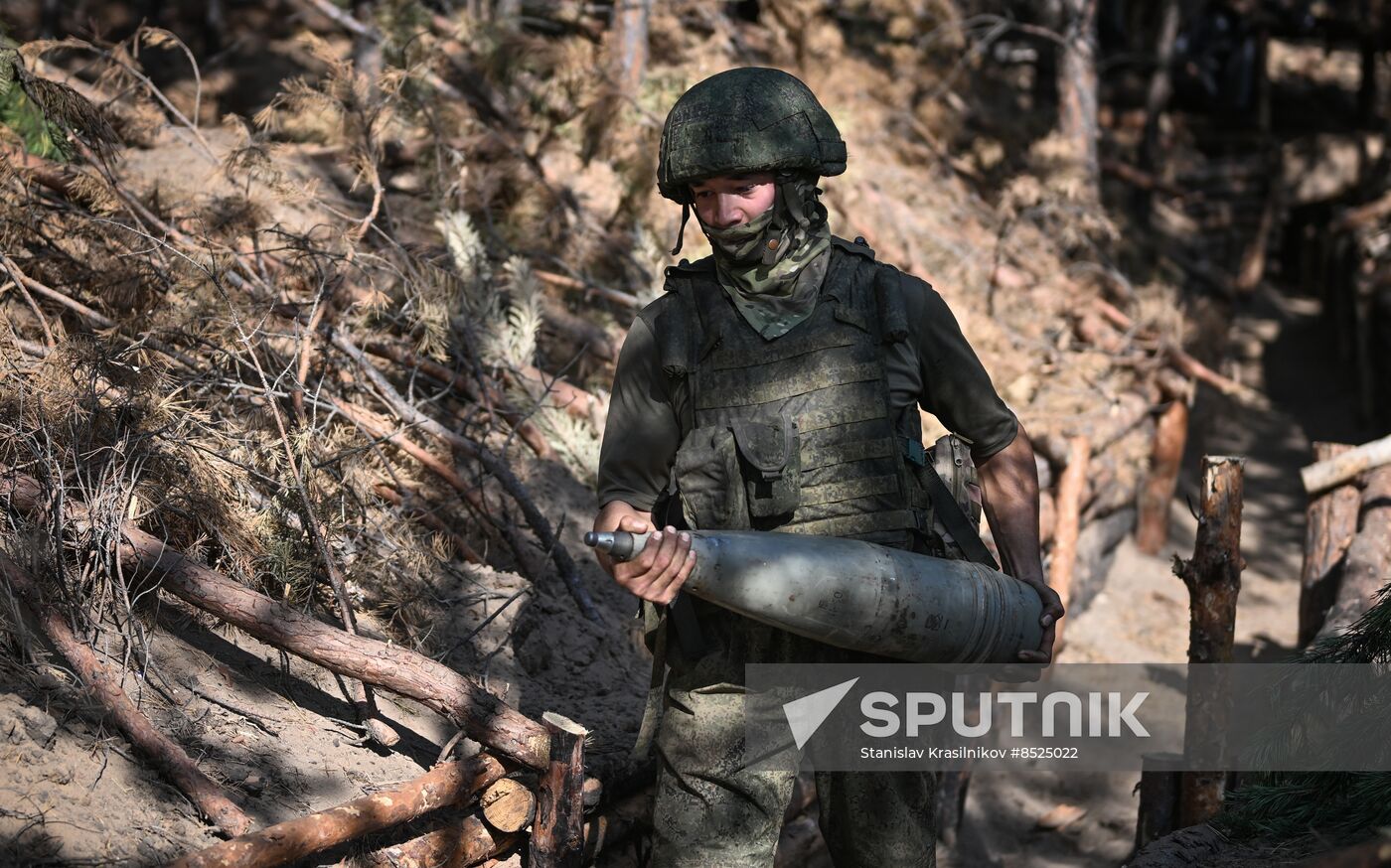 Russia Ukraine Military Operation Artillery Unit