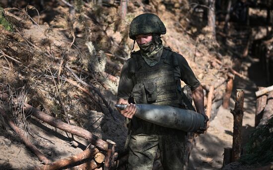 Russia Ukraine Military Operation Artillery Unit