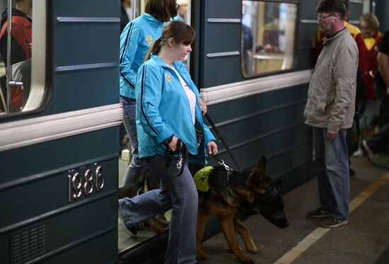 Russia Guide Dogs