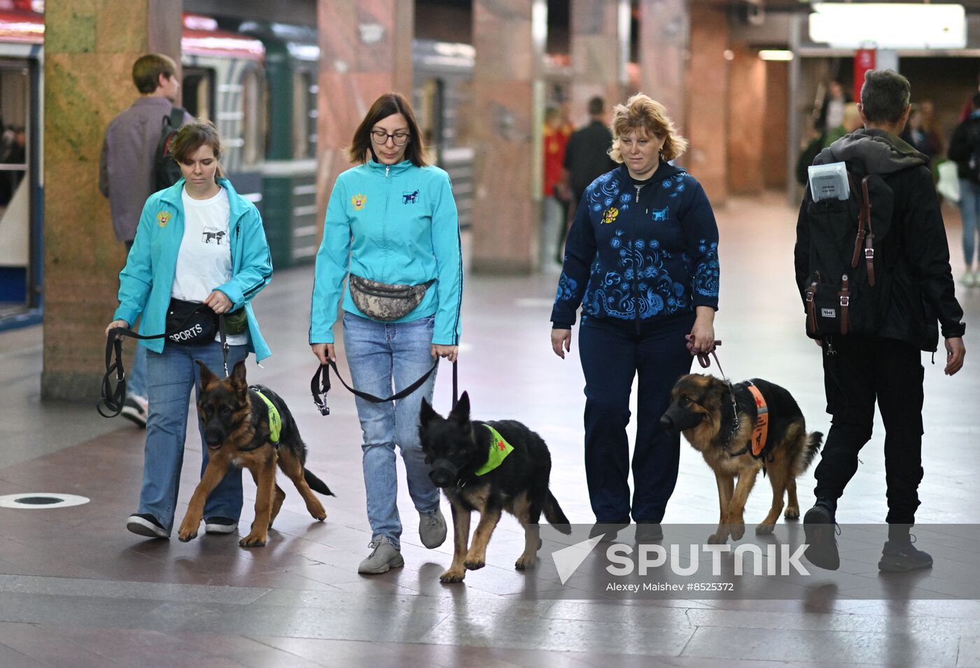 Russia Guide Dogs