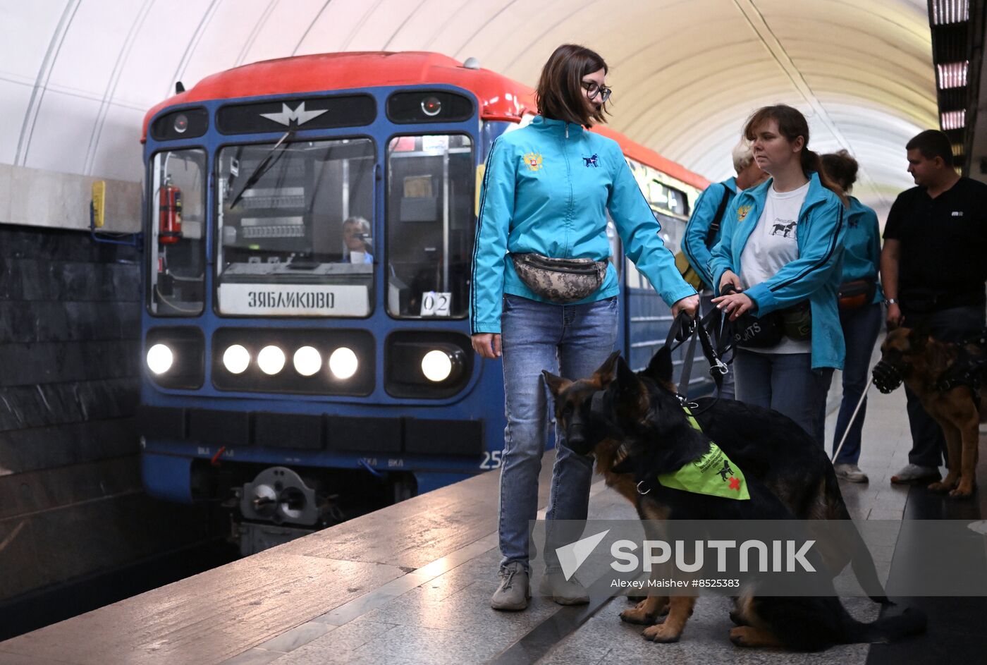Russia Guide Dogs