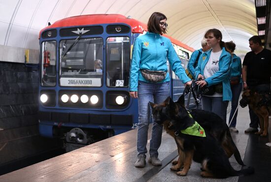 Russia Guide Dogs