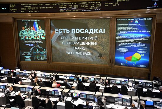 Russia Space Broadcast