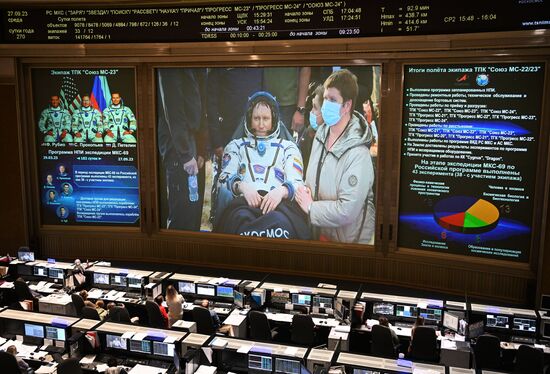 Russia Space Broadcast
