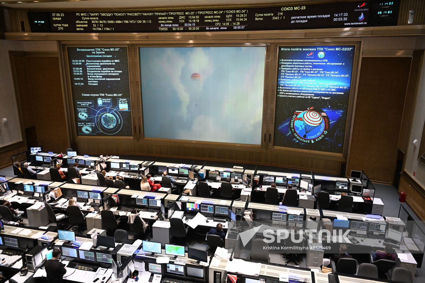 Russia Space Broadcast