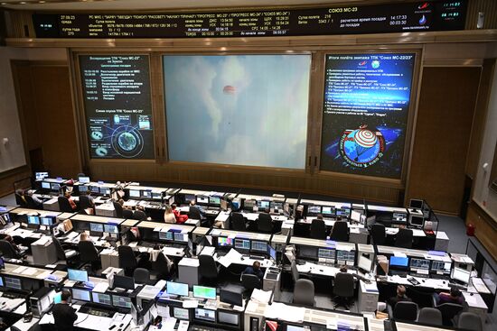 Russia Space Broadcast
