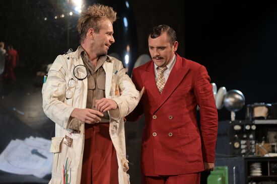 Russia Theatre Ivan Vasilievich
