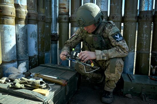 Russia Ukraine Military Operation UAVs