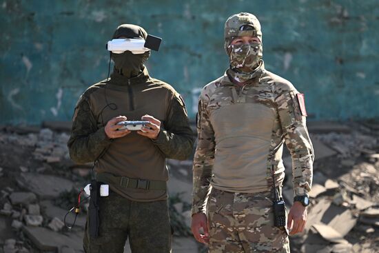 Russia Ukraine Military Operation UAVs