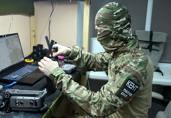 Russia Ukraine Military Operation UAVs