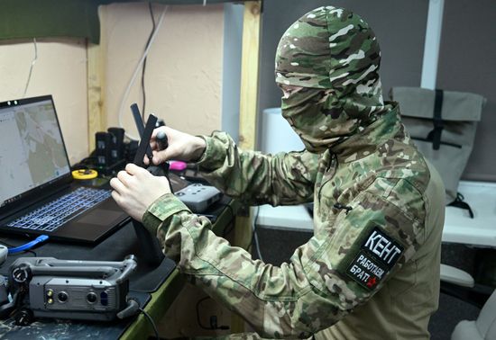 Russia Ukraine Military Operation UAVs