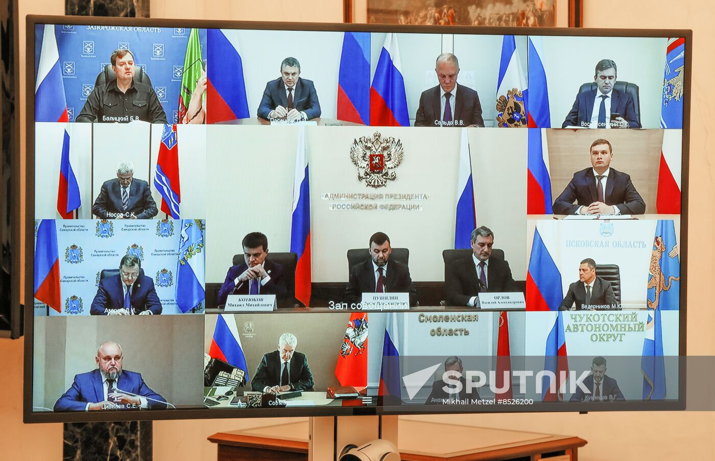 Russia Putin Newly Elected Regional Heads