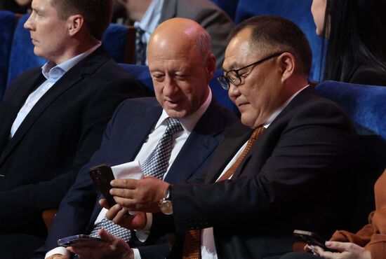 Russia Poet Gamzatov Birth Centenary Concert