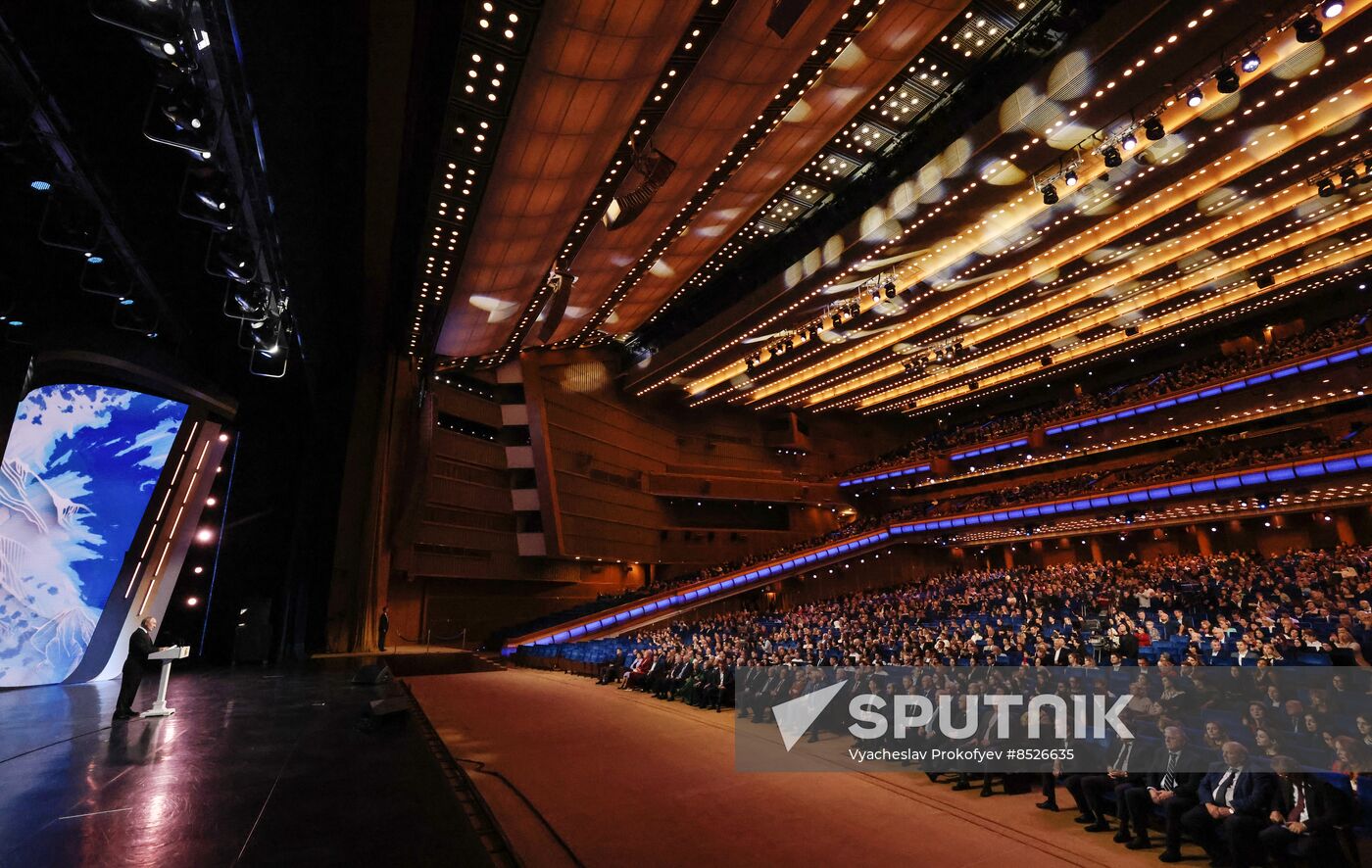 Russia Poet Gamzatov Birth Centenary Concert