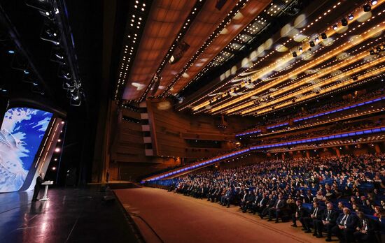 Russia Poet Gamzatov Birth Centenary Concert