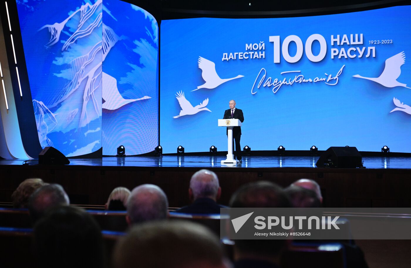 Russia Poet Gamzatov Birth Centenary Concert