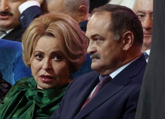 Russia Poet Gamzatov Birth Centenary Concert