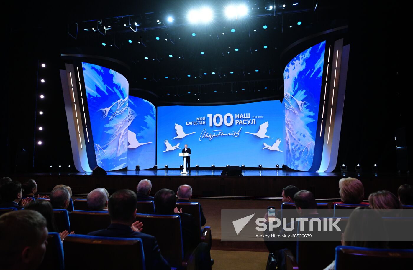 Russia Poet Gamzatov Birth Centenary Concert