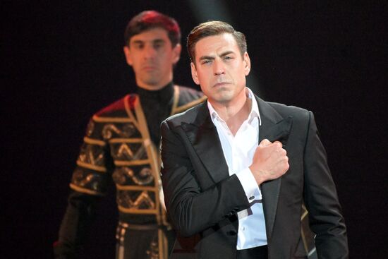 Russia Poet Gamzatov Birth Centenary Concert