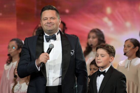 Russia Poet Gamzatov Birth Centenary Concert