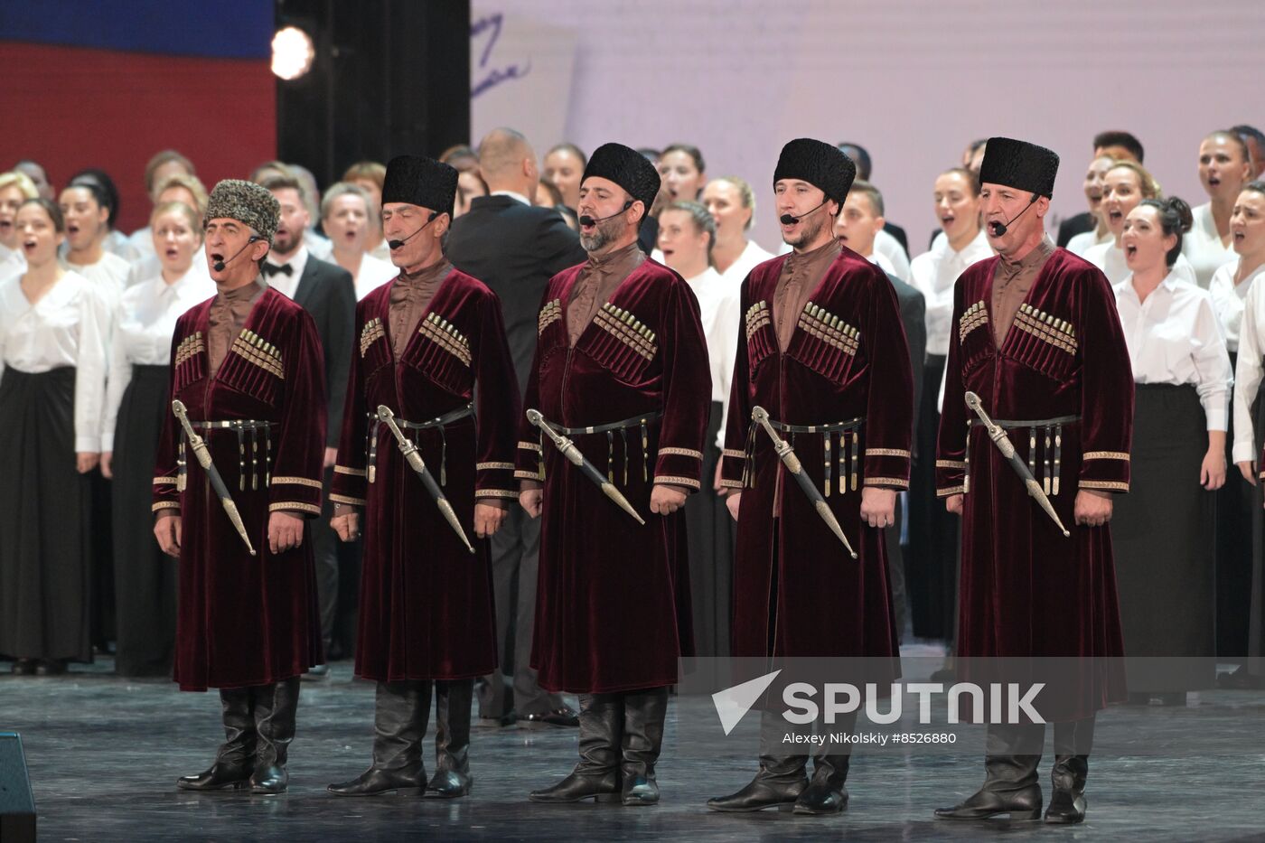 Russia Poet Gamzatov Birth Centenary Concert