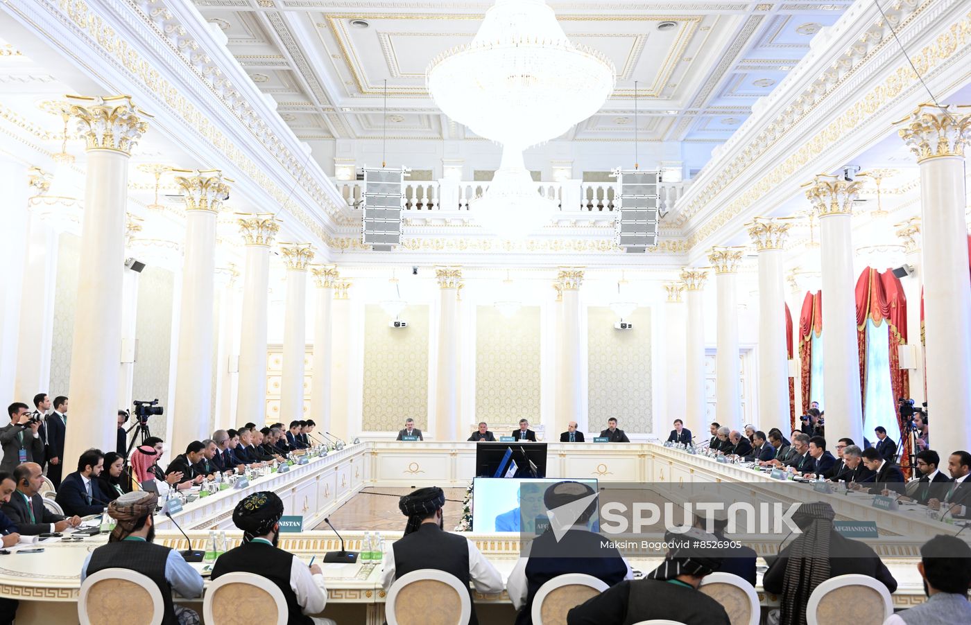 Russia Afghanistan Moscow Format Meeting
