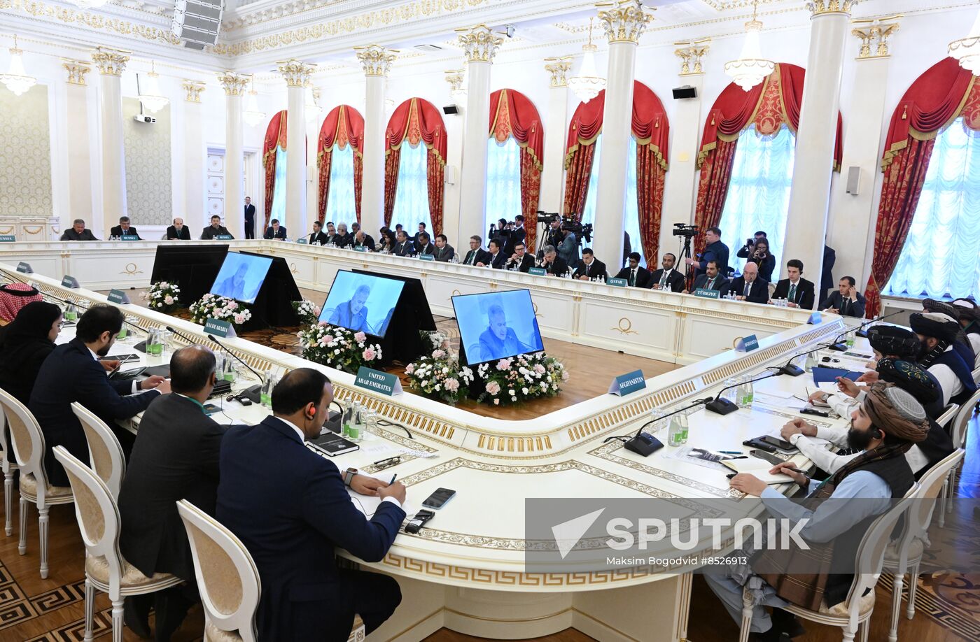 Russia Afghanistan Moscow Format Meeting