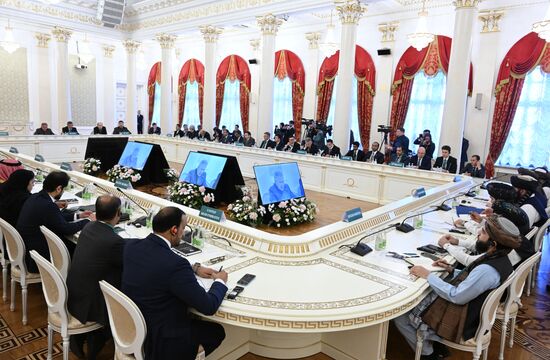 Russia Afghanistan Moscow Format Meeting