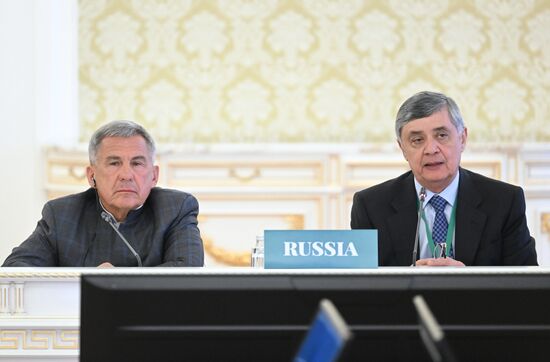 Russia Afghanistan Moscow Format Meeting