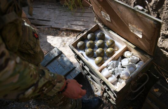 Russia Ukraine Military Operation Motorized Infantry