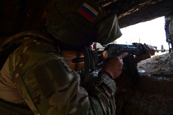 Russia Ukraine Military Operation Motorized Infantry