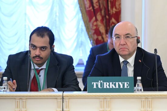 Russia Afghanistan Moscow Format Meeting