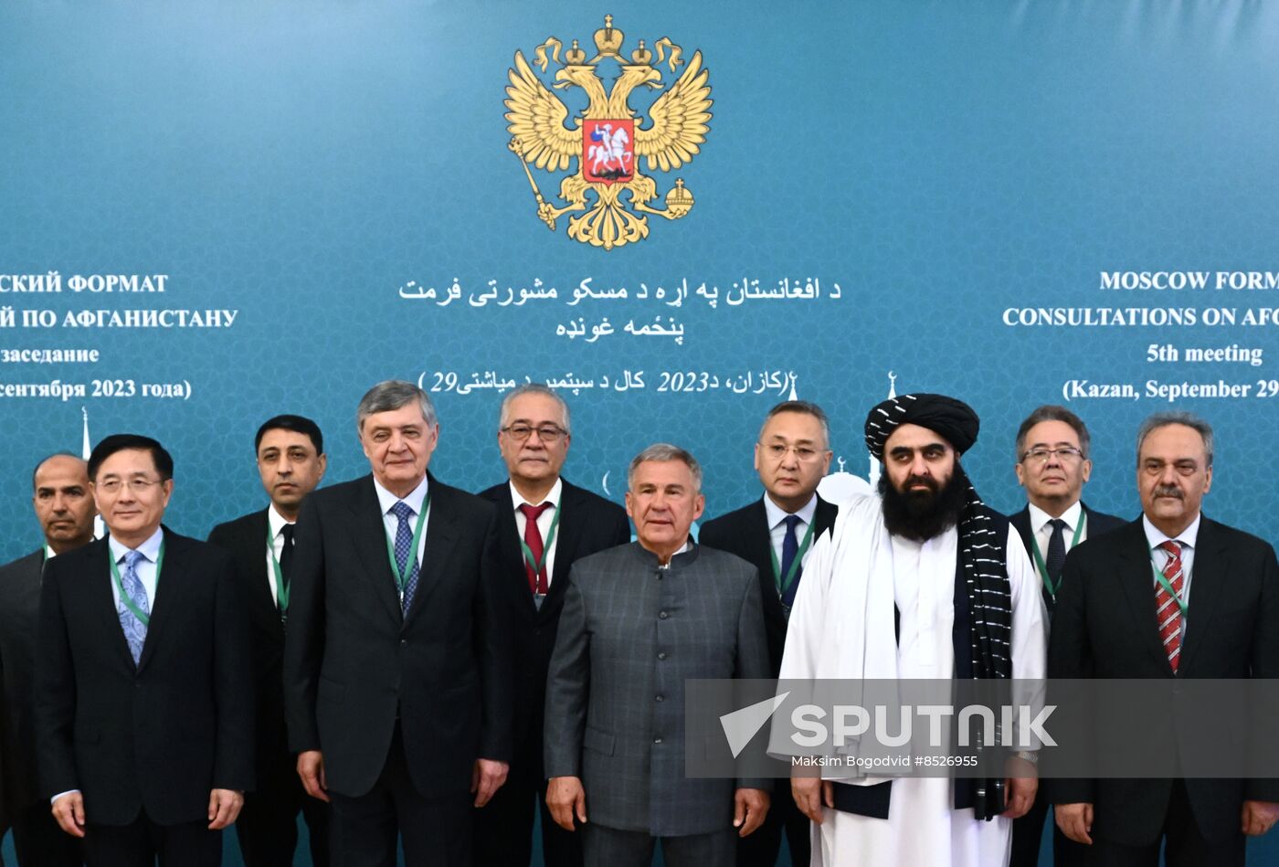 Russia Afghanistan Moscow Format Meeting