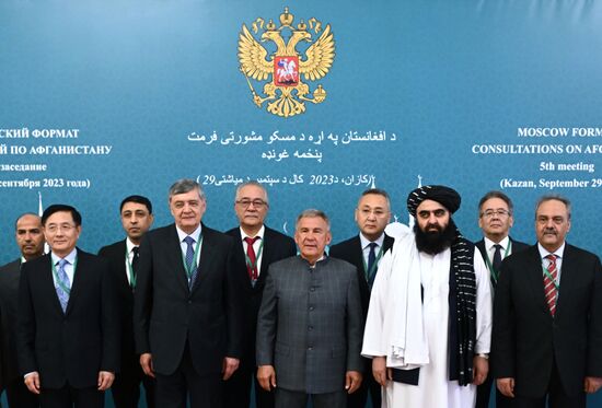 Russia Afghanistan Moscow Format Meeting
