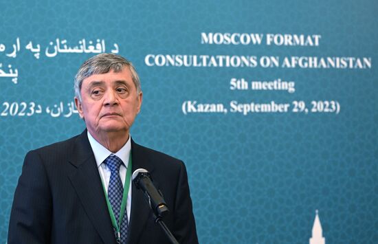 Russia Afghanistan Moscow Format Meeting
