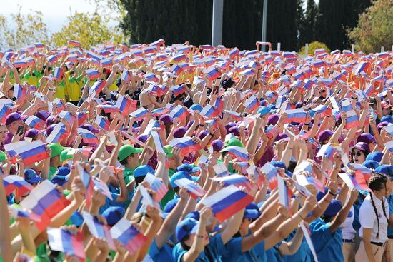 Russia New Regions Accession Day