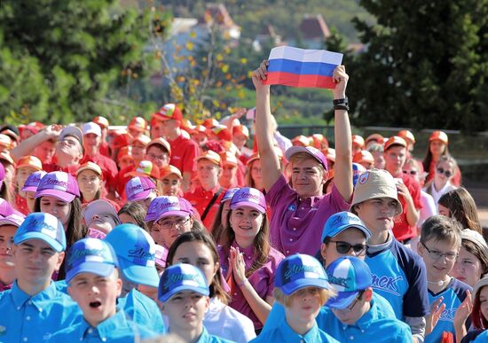 Russia New Regions Accession Day