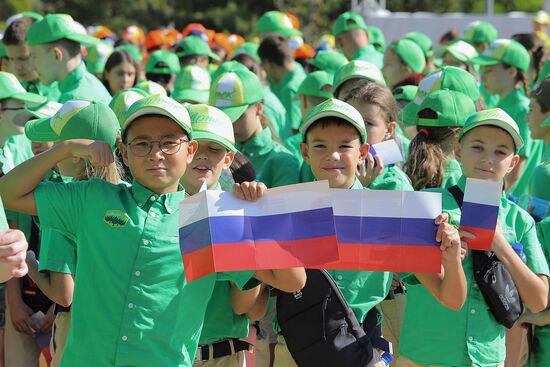 Russia New Regions Accession Day